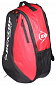Biomimetic Tour Backpack sportovní batoh