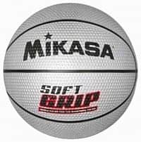 BD1000 Silver basketbalový míč