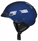 Crossfire lyžařská helma