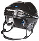 HH 5100 hokejová helma