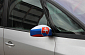 návleky na zrcátka vlajka Slovenská republika