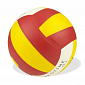 VR-2 volejbalový míč