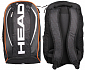 Tour Team Backpack 2015 sportovní batoh