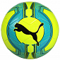evoPOWER 6.3 Trainer fotbalový míč