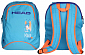 Kids Backpack 2016 dětský sportovní batoh