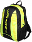 Revolution NT Backpack sportovní batoh
