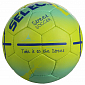 FB Street Soccer fotbalový míč