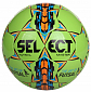 FB Futsal Master futsalový míč