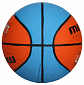 Layup 3 basketbalový míč