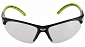 i-Armor ochranné sportovní brýle
