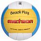 Beach Play beachvolejbalový míč