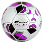 AGILIT Fotbalový míč  ve dvou velikostech 4 a 5 všechny barvy v detailu