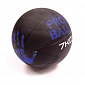 JORDAN medicinball 7 kg (modrý)