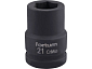hlavice nástrčná rázová 3/4", 21mm, L 52mm, CrMoV