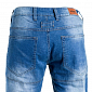 Pánske moto jeansy W-TEC Davosh