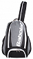 Pure Line Backpack 2017 sportovní batoh