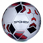 AGILIT Fotbalový míč bílo-červený vel.4