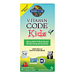 Garden of Life Vitamín Code Kids - RAW multivitamín pro děti - 30 tablet