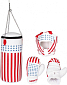 Boxing SET SEDCO dětský 0113 - bílá