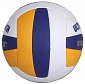 Ultra Touch volejbalový míč
