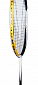 Vapour Trail Elite 2015 badmintonová raketa