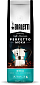 Bialetti Perfetto Moka Decaf 250Gr.