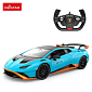 Rastar R/C auto Lamborghini Huracán