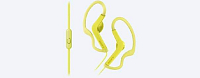 Sony MDR-AS210AP Sport. sluchátka Yellow