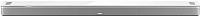 Bose Smart SoundBar 900 bílý