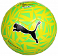 evoSPEED 5.5 Fracture fotbalový míč