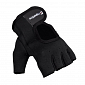 Neoprénové fitness rukavice inSPORTline Aktenvero