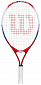 US Open 2015 juniorská tenisová raketa