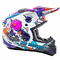 Dětská motokrosová přilba Fly Racing Kinetic Youth Invasion