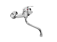 baterie umyvadlová/dřezová