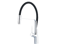 baterie umyvadlová, stojánková s flexibilním ramínkem