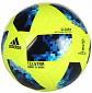 World Cup 2018 Glider fotbalový míč