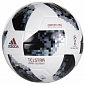 World Cup 2018 J290 fotbalový míč