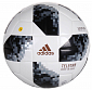World Cup 2018 J290 fotbalový míč