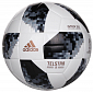World Cup 2018 J350 fotbalový míč