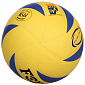 Fox Ultra Soft Touch volejbalový míč