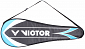 Light Fighter 7000 badmintonová raketa