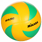 MVA 390 CEV volejbalový míč