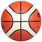 BGF7 basketbalový míč