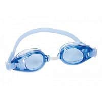 Plavecké brýle Athleta