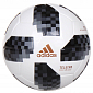 World Cup 2018 Mini fotbalový míč