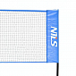 Badmintonová síť NILS SB305 305 cm