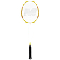 Exel Set badmintonová raketa žlutá