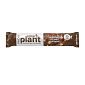 Smart Plant Bar 64g