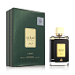 Lattafa Ejaazi Eau De Parfum 100 ml (unisex)