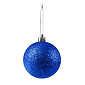 Vánoční baňky modré mix - 6cm, sada 30ks - 2.jakost